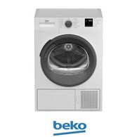 מייבש כביסה Beko DRXS827A  8 ק"ג בקו למכירה , 2 image