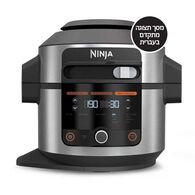 סיר לחץ  ללא שמן Ninja OL553 נינג'ה למכירה , 3 image
