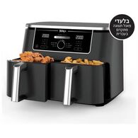 מכשיר טיגון  ללא שמן Ninja Dual Zone AF403 נינג'ה למכירה , 3 image