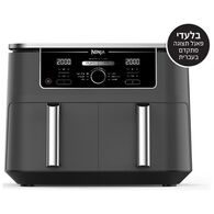מכשיר טיגון  ללא שמן Ninja Dual Zone AF403 נינג'ה למכירה , 2 image