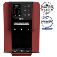 מתקן מים  אפיקים מיני בר נועם 2 - שומר שבת למכירה , 3 image