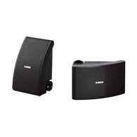 רמקול לגינה Yamaha NSAW392 ימאהה למכירה , 2 image