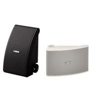 רמקול לגינה Yamaha NSAW392 ימאהה למכירה , 3 image