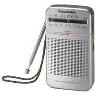 מערכת שמע ניידת Panasonic RF-P50D פנסוניק למכירה 