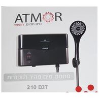מחמם מים Lotus 210 5.5KW  אטמור למכירה , 3 image