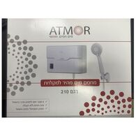 מחמם מים Lotus 210 5.5KW  אטמור למכירה , 4 image