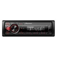 רדיו דיסק לרכב Pioneer MVH-S215BT פיוניר למכירה 