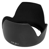 מגן שמש לעדשה Canon EW-83J קנון למכירה , 2 image