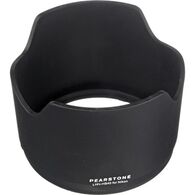 מגן שמש לעדשה Nikon HB-40 ניקון למכירה , 2 image