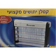 קטלן יתושים חשמלי Electro Hanan EL1008 למכירה , 2 image