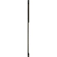 להב Dremel MS52 דרמל למכירה 
