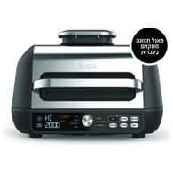 גריל  חשמלי Ninja AG653 Grill Max Pro נינג'ה למכירה , 2 image