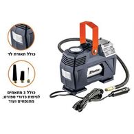 קומפרסור Hunter 101210-007 למכירה , 3 image