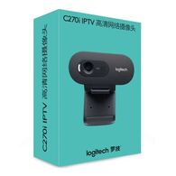 מצלמת רשת Logitech Webcam C270i לוגיטק למכירה , 4 image