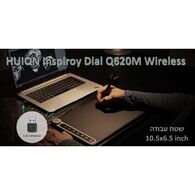 לוח גרפי Huion Inspiroy Dial Q620M למכירה , 3 image