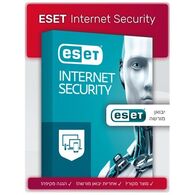 אנטי וירוס Internet Security 2023 רישיון שנתי ל-3 מכשירים Eset למכירה 