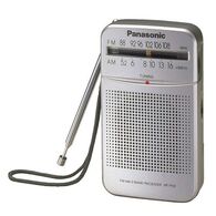 מערכת שמע ניידת Panasonic RFP50 פנסוניק למכירה 