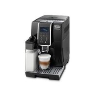 מכונת אספרסו Delonghi DINAMICA ECAM 350.55 דה לונגי למכירה , 2 image