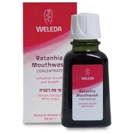 מי פה Weleda Retanhia 50ml למכירה 