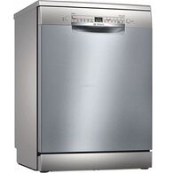 מדיח כלים  רחב Bosch SMS2HAI00Y בוש למכירה 
