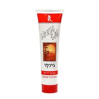 Sai Every Day Moisturizing Hand cream 100ml Ginkgo למכירה 