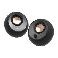 רמקולים למחשב Creative Pebble V3 קריאייטיב למכירה 