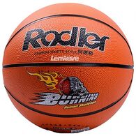 כדור כדורסל 3751 808151 Lenwave למכירה , 2 image