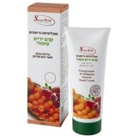 קרם ידיים אובליפיחה היפואלרגני 100 מ"ל Sensi Teva למכירה , 3 image