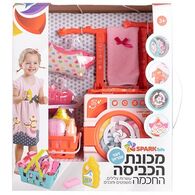 Spark toys 0638126847584 מכונת הכביסה החכמה – דוברת עברית למכירה 