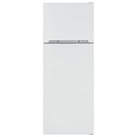 מקרר  מקפיא עליון General GE273W  249 ליטר למכירה 