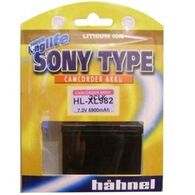 סוללה למצלמה HAHNEL NPF960 למכירה , 2 image