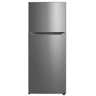 מקרר  מקפיא עליון Midea HD554FWENS  414 ליטר מידאה למכירה 