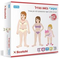 20027 בוא נגדל Scotchi למכירה 