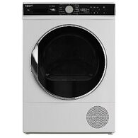 מייבש כביסה Fujicom FJHP1320 פוג'יקום למכירה , 2 image