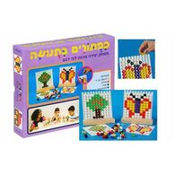 משחק כפתורים בתנועה  הדירן למכירה , 2 image