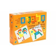 משחק מלבנים  הדירן למכירה 