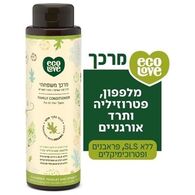 EcoLove מרכך מתיר קשרים לכל סוגי השיער ירקות ירוקים 500 מ"ל למכירה , 3 image