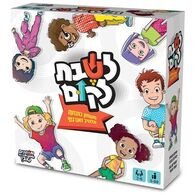 משחק לשבת לקום Foxmind למכירה 