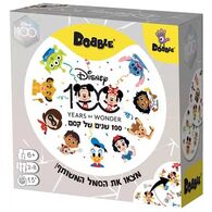 משחק דאבל דיסני-מהדורה מיוחדת Foxmind למכירה , 2 image