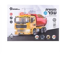 Spark Toy משאית עפר - דובר עברית למכירה 