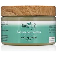 חמאת גוף טבעית לבנדר 250 מ"ל Rosamix למכירה 