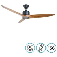 מאוורר תקרה Norther Forest 56' NTP-FOR56-BKW למכירה , 3 image