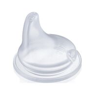 Nuk First Choice Learner Bottle Replacement Spout Non-spill Silicone 6-18 M למכירה , 3 image