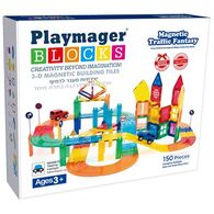 Playmager MY-150F מסלול 150 חלקים למכירה 