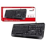 מקלדת Genius KB-118 למכירה 