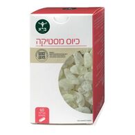 כיוס מסטיקה 60 טבליות  ברא צמחים למכירה 