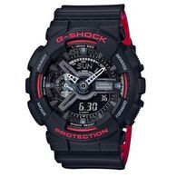 שעון יד  משולב Casio G-Shock GA110HR1A קסיו למכירה 