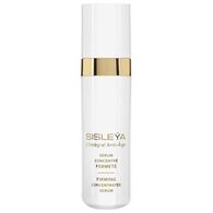 Sisleya Lintegral Anti-age Firming Concentrate Serum 30ml Sisley למכירה , 2 image