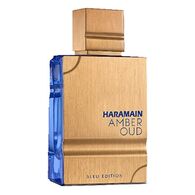 בושם לגבר Al Haramain Amber Oud Blue Edition E.D.P 200ml למכירה 