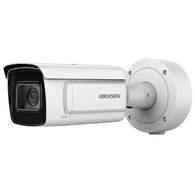 מצלמת צינור Hikvision DS-2CD5A26G0-IZS(8-32mm) HD למכירה , 2 image